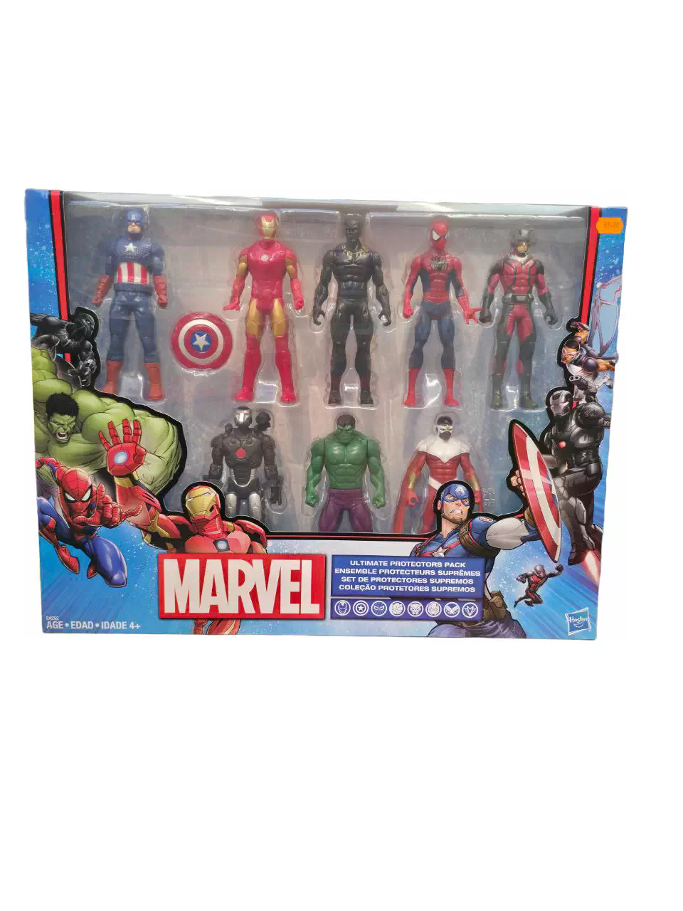 Toy2