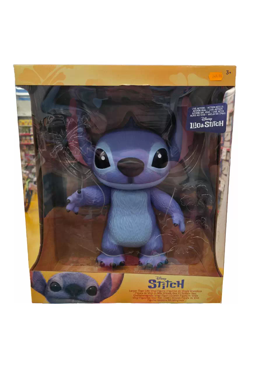 Toy4