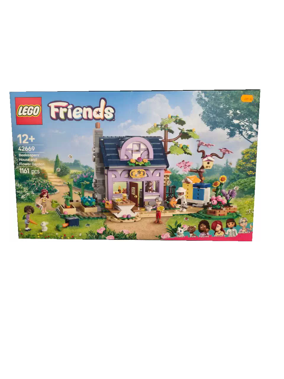 Toy8